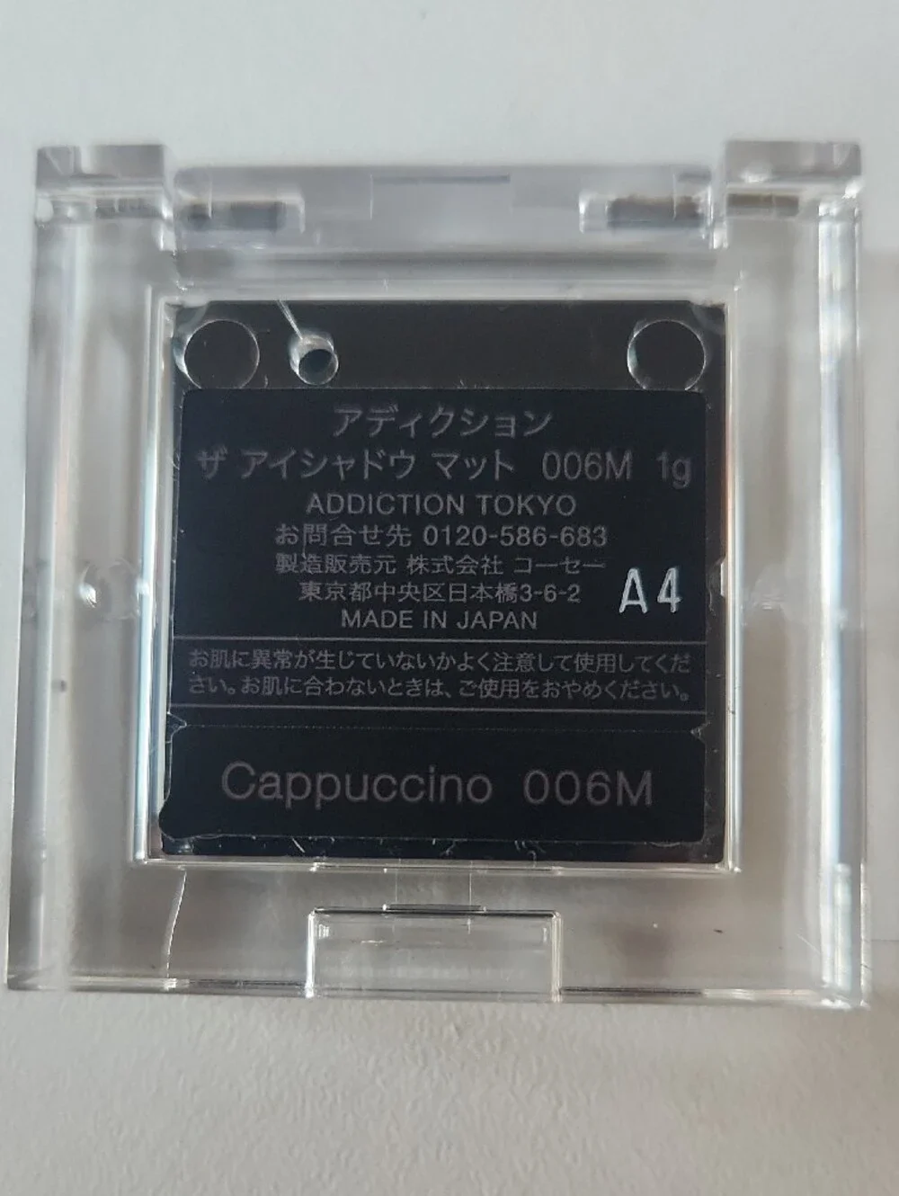 Addiction Tokyo addiction eyeshadows